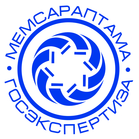 Госэкспертиза — МЕМСАРАПТАМА